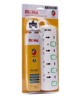 ELTRAZONE "3-Way Socket Power Extension with Individual Switches – White, 2 Meter"  - Image 2