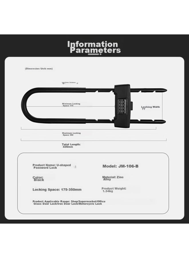 Igear 4-digit Password U-shaped Lock, Office Double-opening, Office Shop Glass Door Lock, Anti-shear, Anti-pry, Shop Black Padlock - Image 4