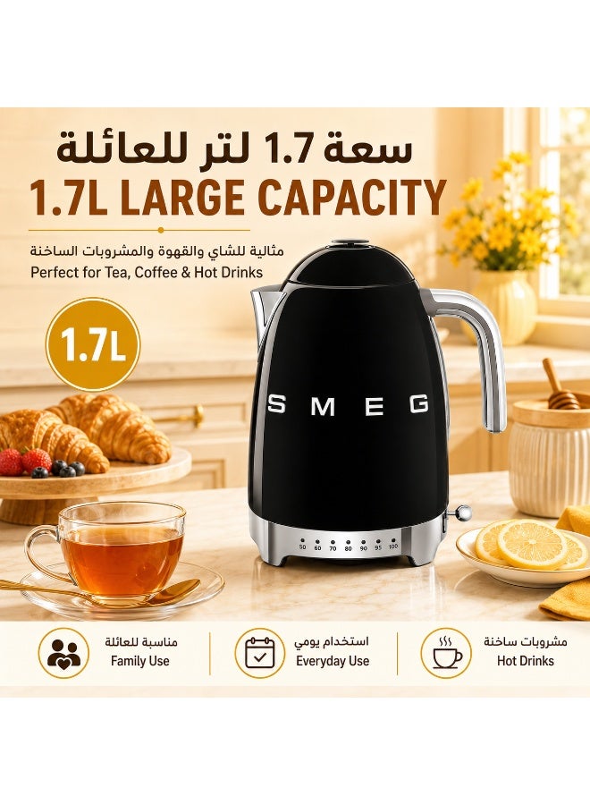 SMEG 50’s Retro Variable Temperature Electric Kettle Water Boiler, 1.7L, 2400W, 7 Heat Settings 50–100°C, 20-Min Keep Warm, 360° Swivel Base, Glossy Black - Image 2