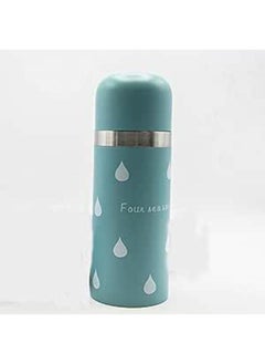 Thermal Mug 350ml