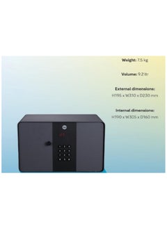 Yale Standard Security Elegant Safe with PIN Code and Key override, Fully lined interior to protect your valuable and Built-in LED Light, Black - pzsku/Z7CCAD39116615D7C11B4Z/45/_/1725291631/9af1e19c-7790-4d55-89e0-fb9bb4789773