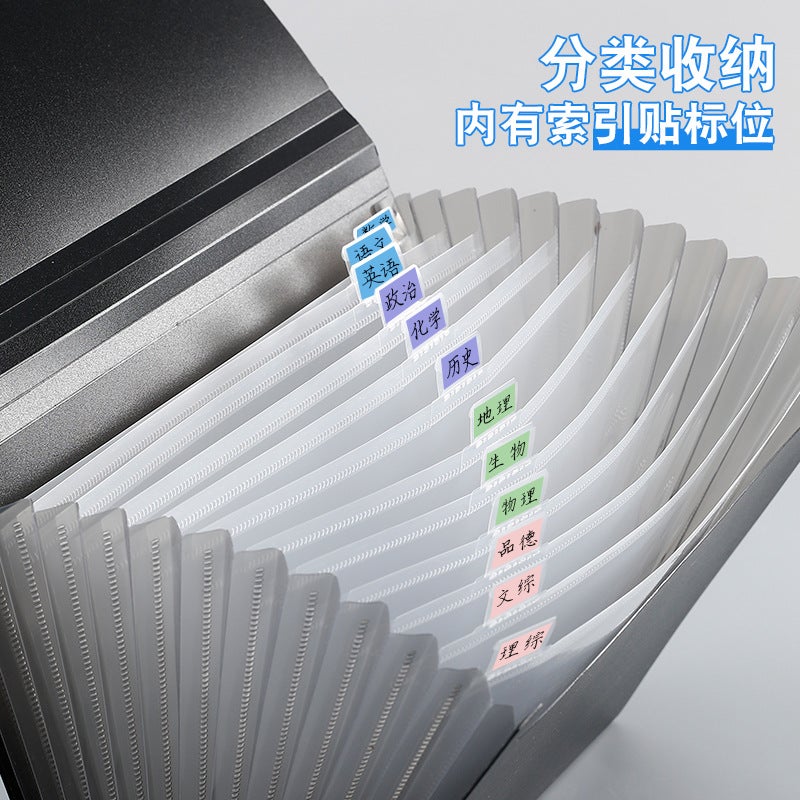 13-Grid Large-Capacity Organ Bag Multi-Layer A4 Office Folder Simple Classification Storage Bag Student Examination Paper Data Book - Image 5