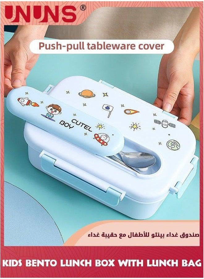 UNUNS Lunch Box For Kids Adult,Bento Luch With Cutlery Set, Stainless Steel Interior And Insulation,Easy Meal Prep School Matching Bag,Microwaveable,Leakproof,Portable,Blue  - Image 2
