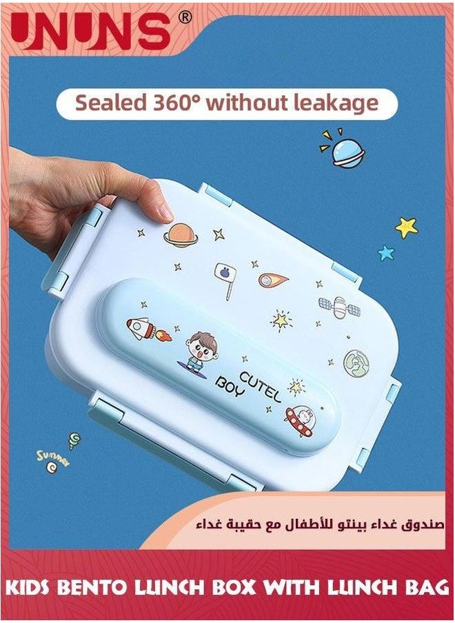 UNUNS Lunch Box For Kids Adult,Bento Luch With Cutlery Set, Stainless Steel Interior And Insulation,Easy Meal Prep School Matching Bag,Microwaveable,Leakproof,Portable,Blue  - Image 4