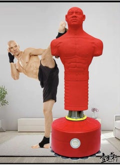 Generic Humanoid Boxing Sandbag Professional Fighting Free Combat Vertical Sandbag Rubber Man Vent Dummy  - Image 4