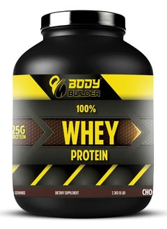 Whey Protein -100% Whey Protein,For  Lean Muscle Growth and Endurance uitable for Vegetarians and Keto Dieter, Chocolate 5LB