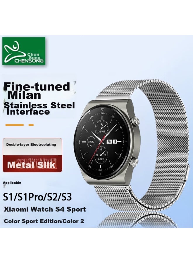 Chensong Compatible With Xiaomi Watch S1/s4/s1pro/s2/s3/s4 Sport, Color Sports Version/color2, Magnetic Milanese Silver Strap - Image 1
