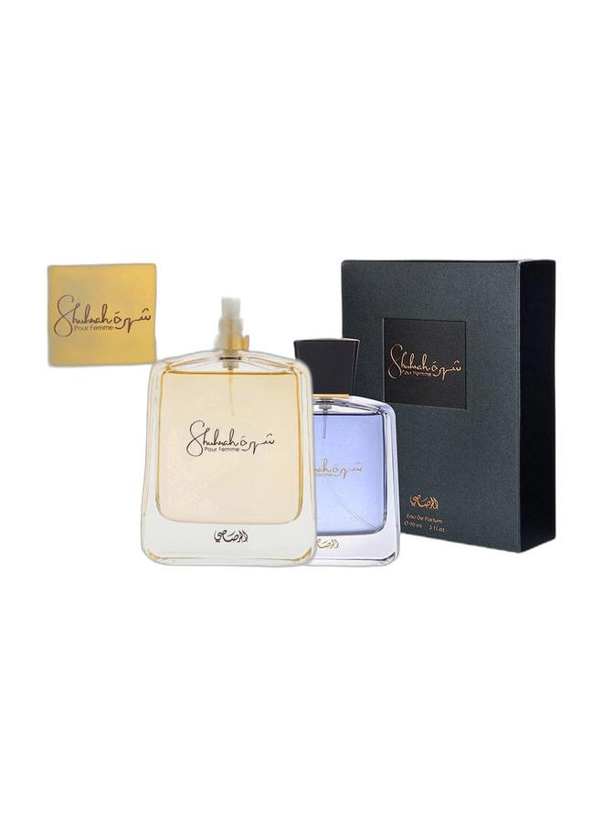 Rasasi Shuhrah Perfume for Men & Women Combo EDP 90ml X 2  - Image 1