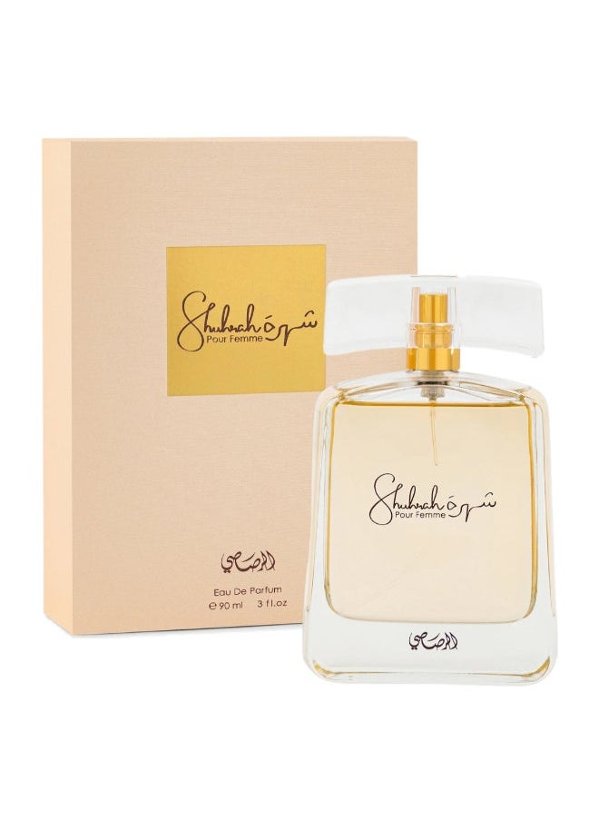 Rasasi Shuhrah Perfume for Men & Women Combo EDP 90ml X 2  - Image 2