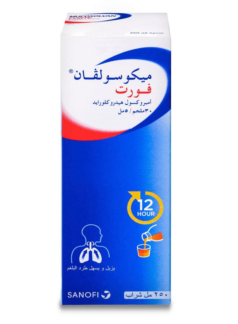 ميوكوسولفان ميكوسولفان فورت 30 مجم شراب 250 مل - Image 4