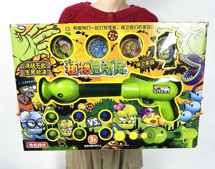 Plant Vs Zombie Toy Gun Set for Kids Default