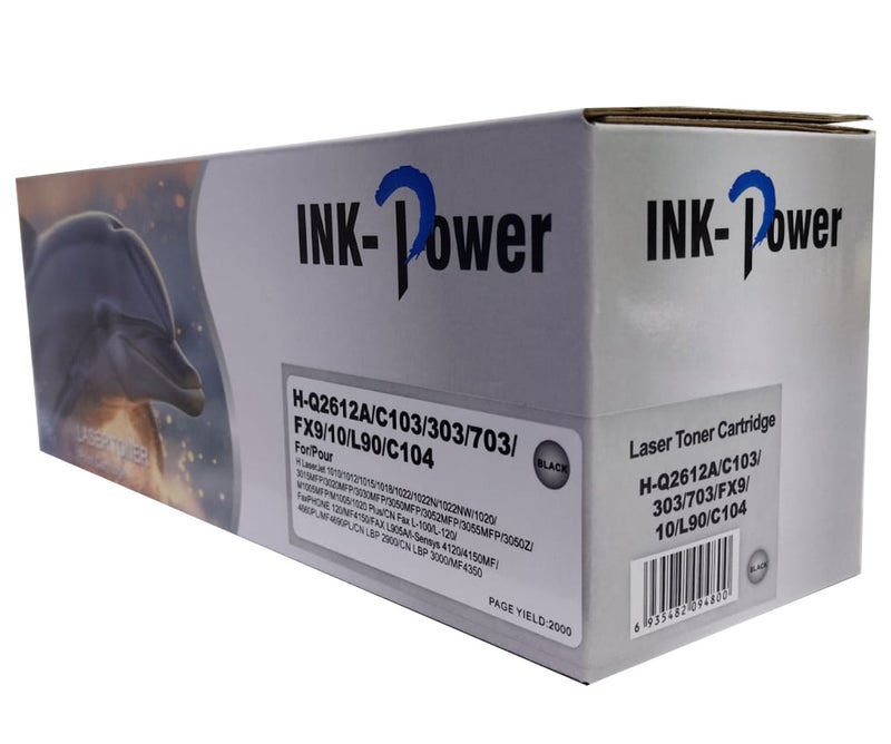 اينك باور حبر متوافقة 12A FX10 لطابعة 2612A، لطابعات HP LaserJet 1010 / 1015 / 1020 / 3030MFP / 3050MFP / Canon LBP 2900 / 3000 وما إلى ذلك - Image 2