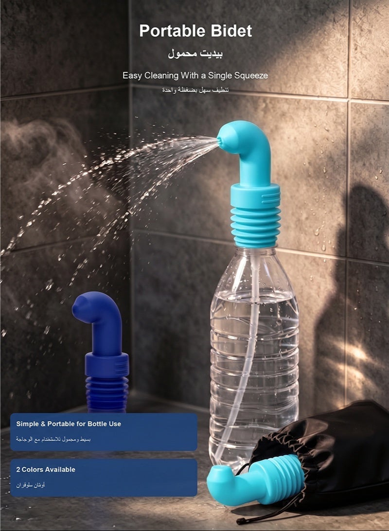 HomarKet 2 Pack Portable Bidet, Handheld Travel Shattaf Bidet Spray for Newborn Baby and Personal Hygiene Cleaning Washing, Outdoor, Camping, Traveling, Driver - Image 1