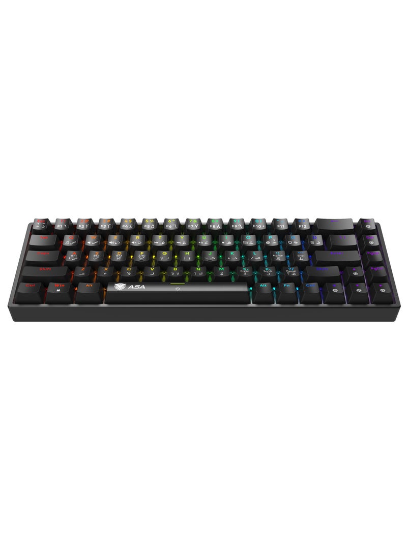 ASA - RGB Backlit Wireless Mechanical Keyboard, Mouse, Headset, Mouse Pad Combo 4in1, Bluetooth Connection, for Work Office Home for Windows/Android TV Box/Raspberry Pi/PC/Laptop/PS5/4/3, Arabic/English Layout - Wireless - Image 1