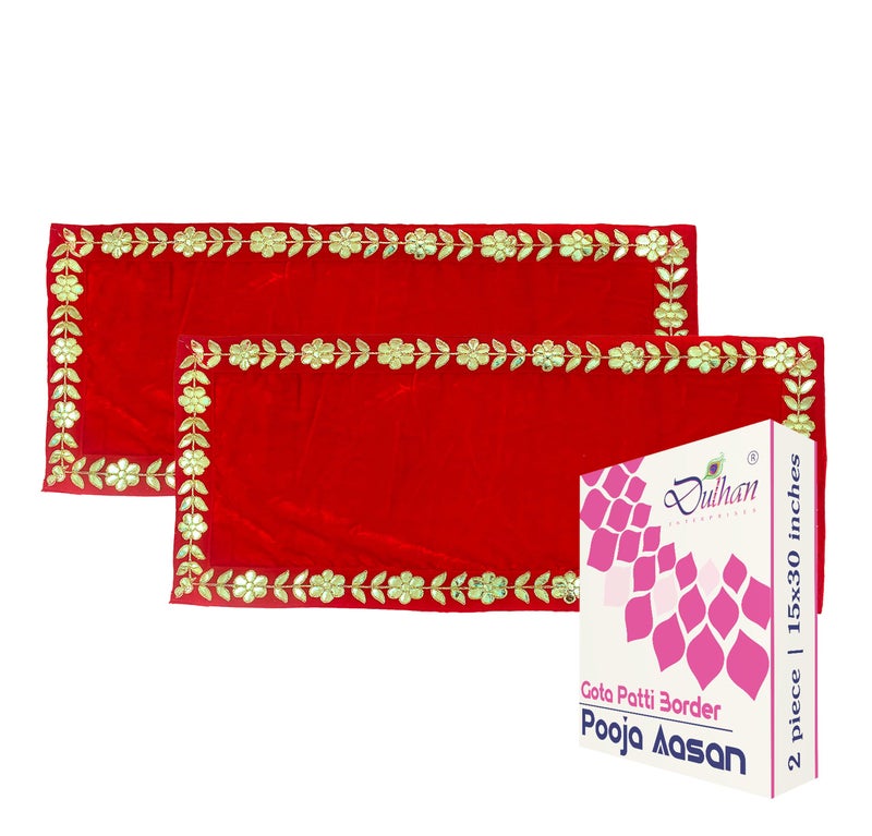 Dulhan Designer Velvet Pooja Aasan Set of 2 – 15x30 Inch Red Altar Cloth for Mandir Chowki, Idol Baithak & Temple Decoration - Image 1