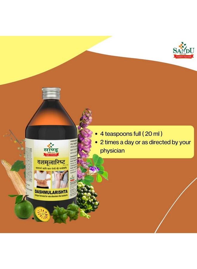 Sandu Dashmularishta (450ml) - Image 5