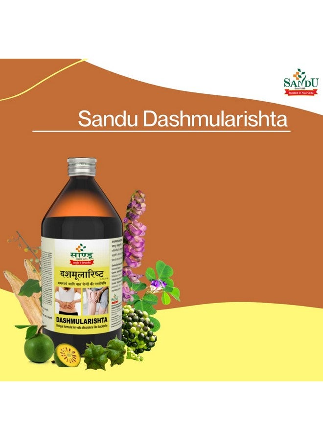 Sandu Dashmularishta (450ml) - Image 2