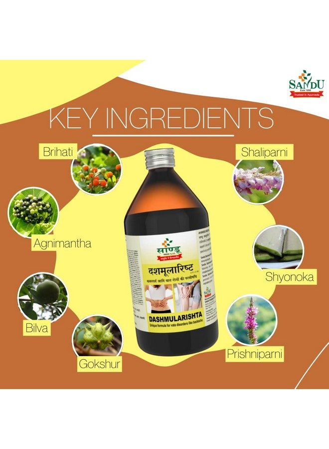 Sandu Dashmularishta (450ml) - Image 3