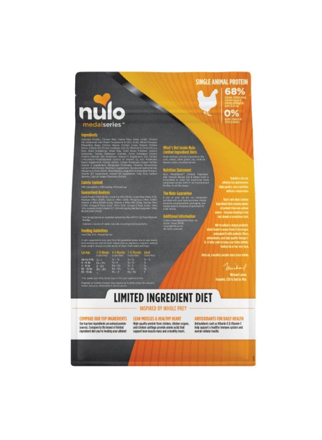 Nulo MedalSeries High-Protein Limited Ingredient Cat & Kitten Chicken Recipe with Patented BC30 Probiotics Dry Cat Food 2kg - Image 2