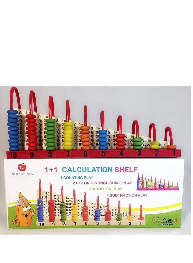 Montessori Wooden Abacus Educational Counting Toy for Kids - Image 1