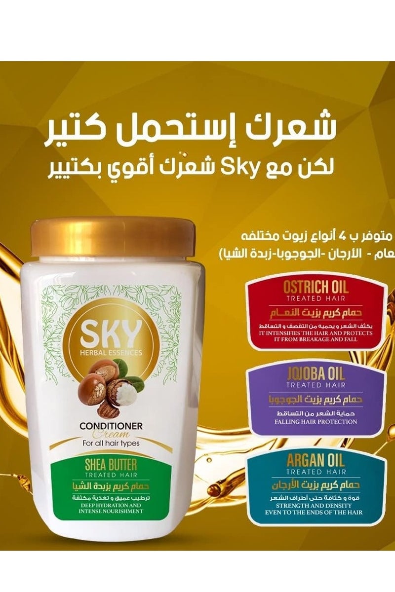 SKY Sky Cream Bath 1000 grams with Jojoba Oil  - Image 2