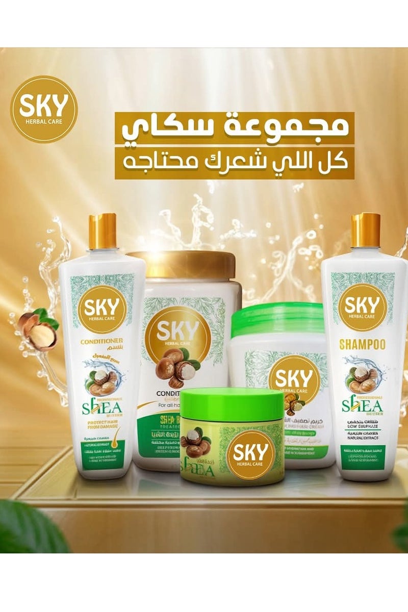 SKY Sky Cream Bath 1000 grams with Jojoba Oil  - Image 3