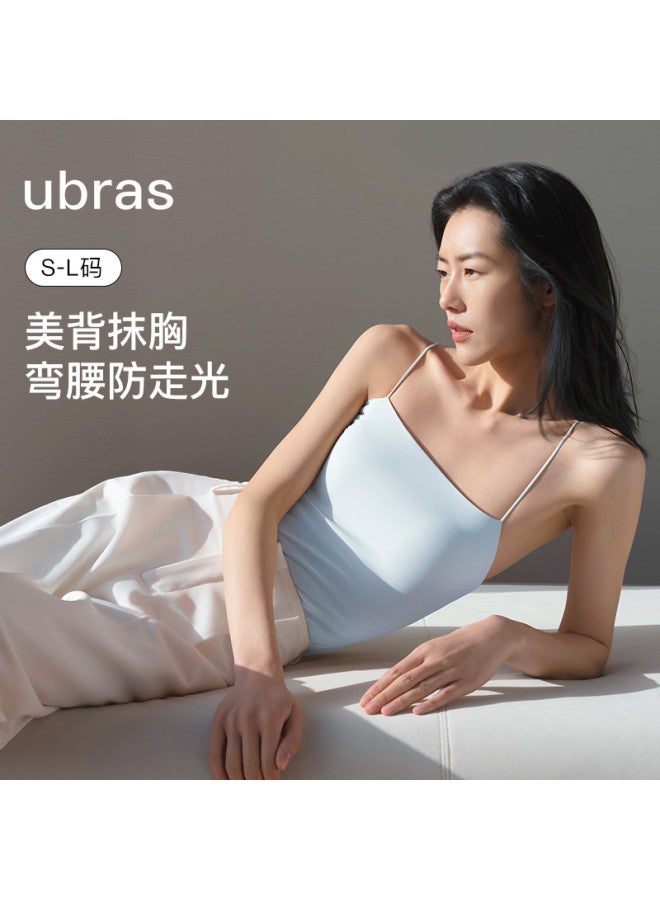 ubras U-Shaped Back Support Bra-In Slimming Camisole For Women - Image 4