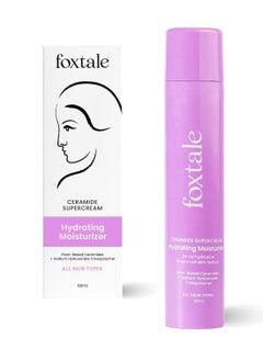 foxtale Moisturizer for Face Lightweight moisturizer for face 50ml  - Image 1