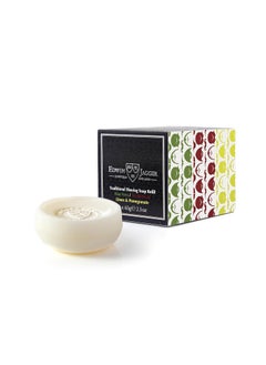 Edwin Jagger Edwin Jagger MultiScent 3 Pack Shave Soap Refill 23oz 