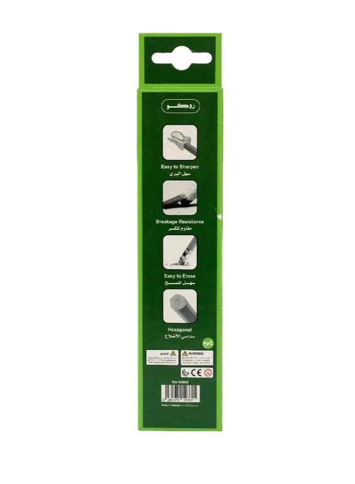 ROCO Pack Of 12-Piece Premium Quality HB2 Pencil With Eraser Set - Image 1
