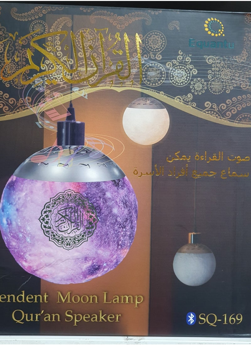 NBZH Pendant Moon Lamp Quran speaker  remote control