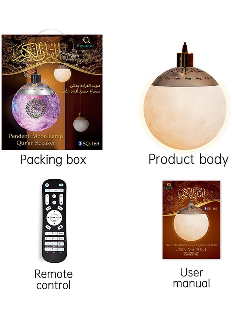 NBZH Pendant Moon Lamp Quran speaker  remote control