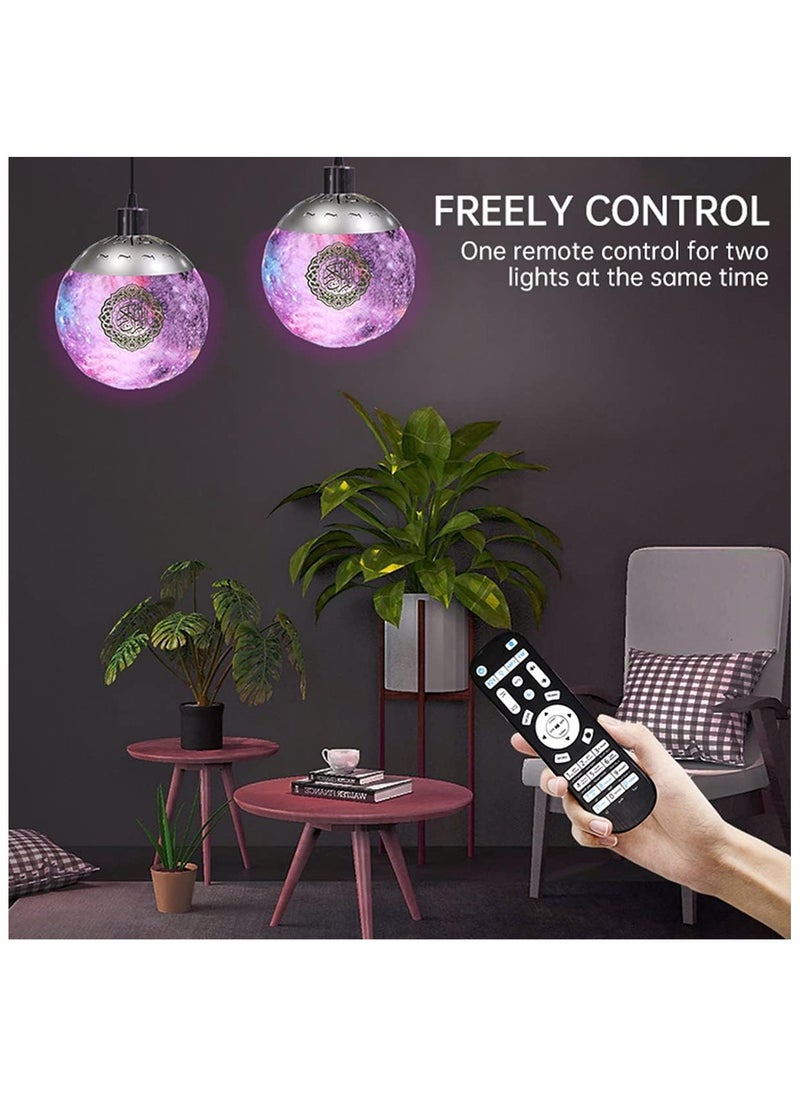 NBZH Pendant Moon Lamp Quran speaker  remote control