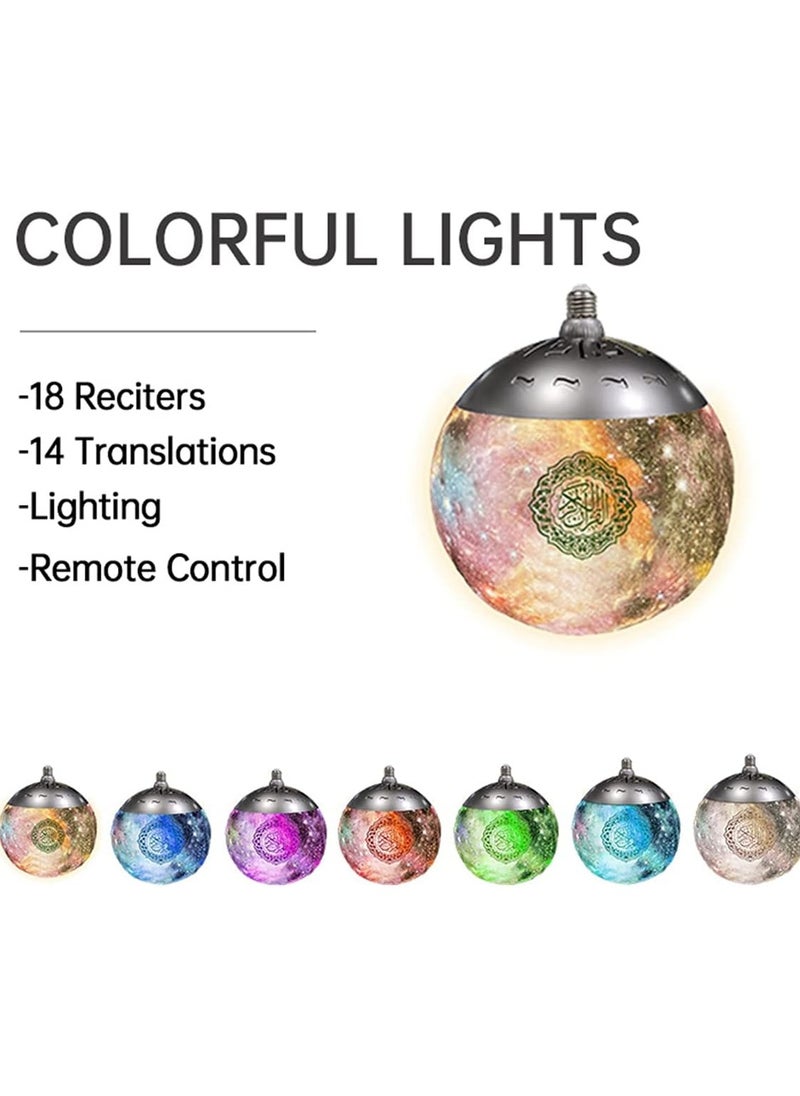 NBZH Pendant Moon Lamp Quran speaker  remote control