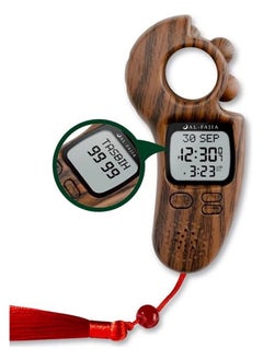 wooden