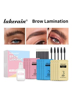 lakerain Brow Lamination Kit, DIY Eyebrow Lamination Kit Professional Eye Brow Perm Kit, Primer Perm Setting Nourishing Lotion with Mascara and Applicator for Eyebrow Lifting, Quickly Style Your Eyebrows  - Image 3