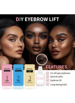 lakerain Brow Lamination Kit, DIY Eyebrow Lamination Kit Professional Eye Brow Perm Kit, Primer Perm Setting Nourishing Lotion with Mascara and Applicator for Eyebrow Lifting, Quickly Style Your Eyebrows  - Image 5
