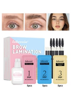 lakerain Brow Lamination Kit, DIY Eyebrow Lamination Kit Professional Eye Brow Perm Kit, Primer Perm Setting Nourishing Lotion with Mascara and Applicator for Eyebrow Lifting, Quickly Style Your Eyebrows  - Image 1