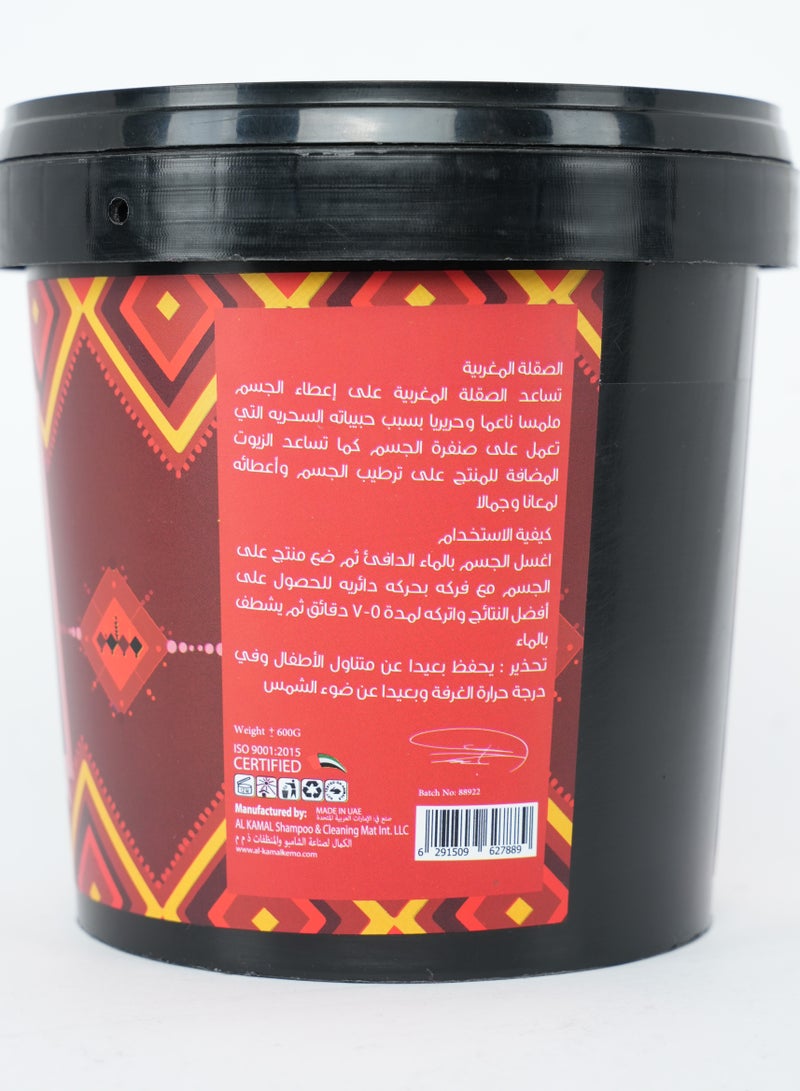 Jardin Flamingo Moroccan Sokla 600g - Aker Fassi - Image 4