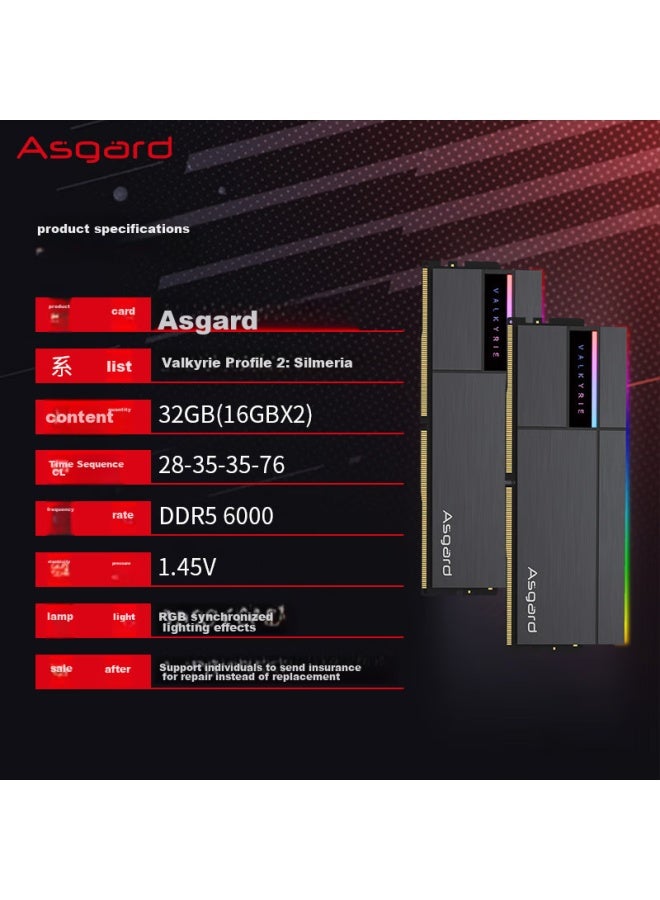 Asgard 32gb Kit Ddr5 6000 Desktop Memory Module, Rgb Light Bar - Valkyrie Ii Midnight Black - Image 5