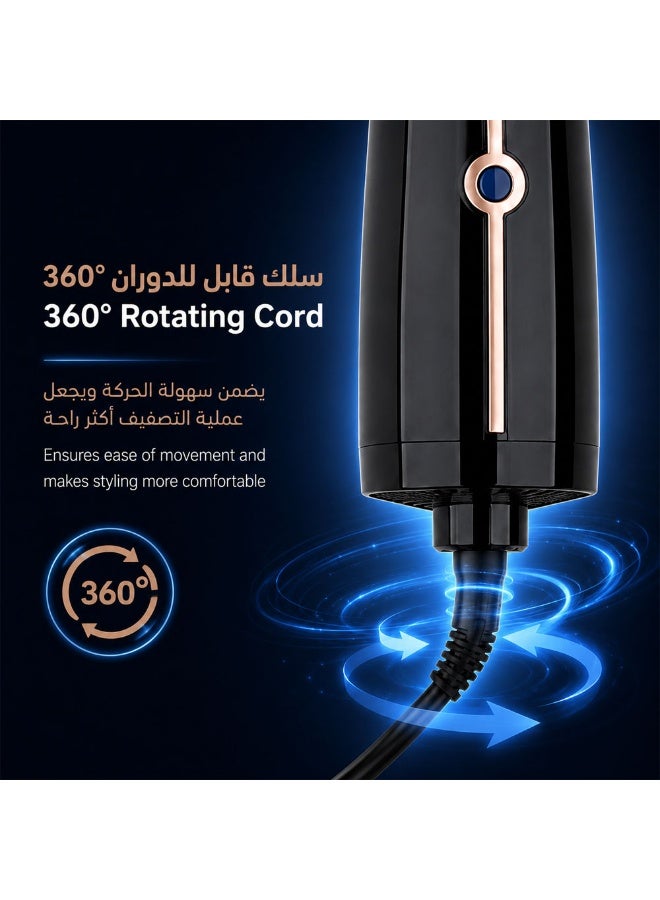 ريبون مجفف شعر بقدرة 1200 وات 25سم - Image 4