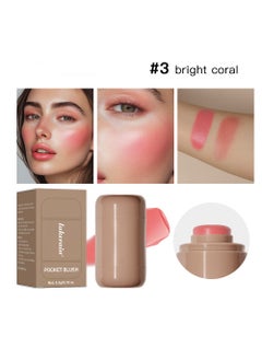 A Creamy Blush For Buildable Color + Baby-Soft Cheeks - pzsku/Z7CD0C70F135421E83D00Z/45/_/1732169105/6bcaddb2-80e3-4948-932a-efc7568fc35d