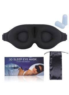 Sleep Mask for Men Women,3D Contoured Cup Sleeping Mask,Soft Breathable Blackout Blindfold,Travel Eye Cover,Night Sleep Cover with Adjustable Buckle for Side Sleeper Yoga Nap