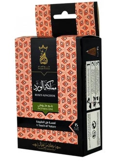 Ansaam Incenses Ansam Cone Incense - 15 pyramid-shaped cones (Kingdom of Roses) 