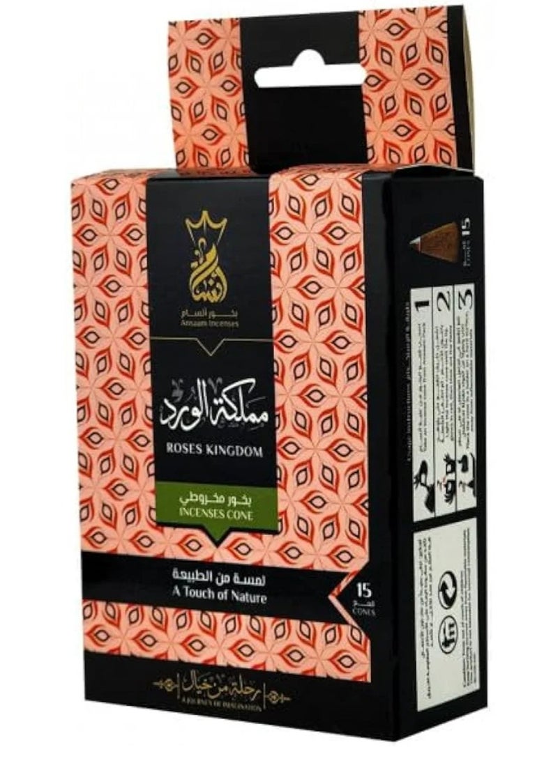 بخور مخروطي من انسام - 15 قمع هرمي الشكل (مملكة الورد)