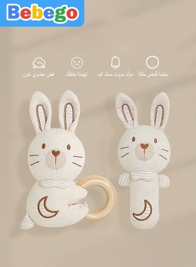 BEBEGO Adorable Rabbit & Bear Animal Hand Rattle Toy for Toddlers - Soft, Chewable Teething Ring with Smiling Face Design, Makes Fun Rattling Sounds, Perfect for Soothing Sore Gums, Toddler Sensory Toy - Image 4