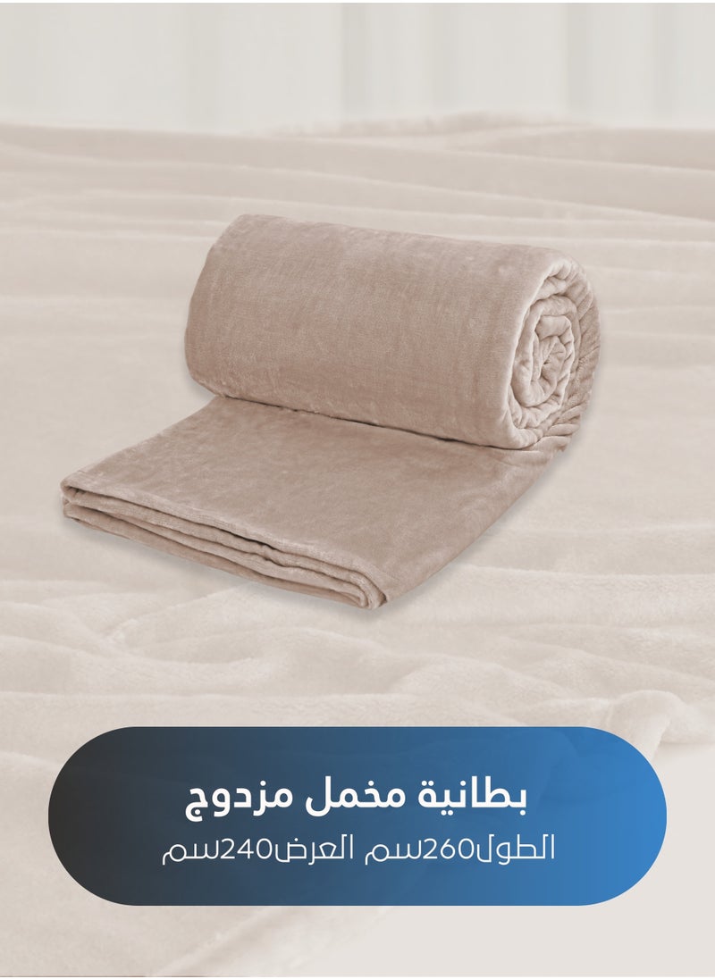 Master Home Textile Lightweight Velvet Blanket, Mora Series, 350GSM, Double Size 260 x 240 cm, Extra Soft All Season Fleece Blanket, Bed And Sofa Blanket  - Image 5