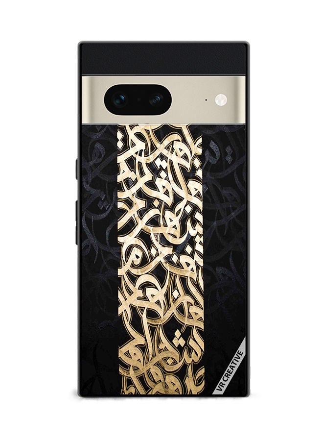 VR CREATIVE Protective Case Cover For Google Pixel 7 Arabic Design Multicolour - Image 1