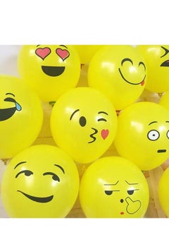 Party 10-Piece Smiley Emoji Party Balloons Set  - Image 1