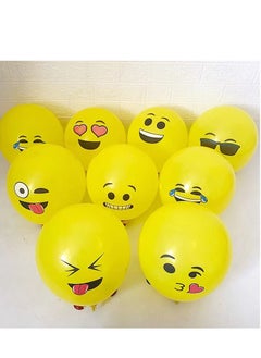 Party 10-Piece Smiley Emoji Party Balloons Set  - Image 2